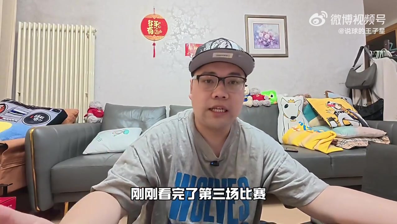 MK体育官方入口-解说：爱德华兹拉满&amp;芬奇应对出色 但他们面对的是历史级别的文班