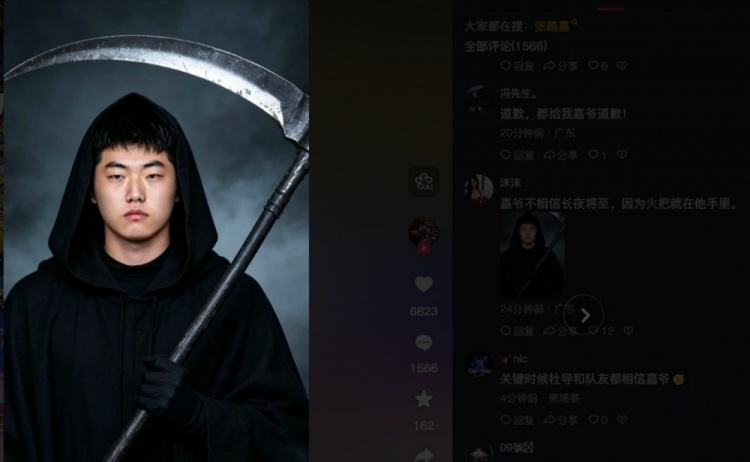 MK体育官方入口-绝杀后张皓嘉社媒“沦陷”~徐杰：嘉爷牛X 陈家政：错哥我们嘉了
